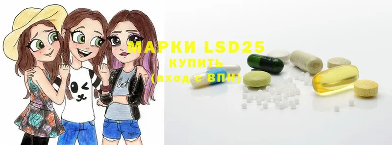 Лсд 25 экстази ecstasy  Верхоянск 