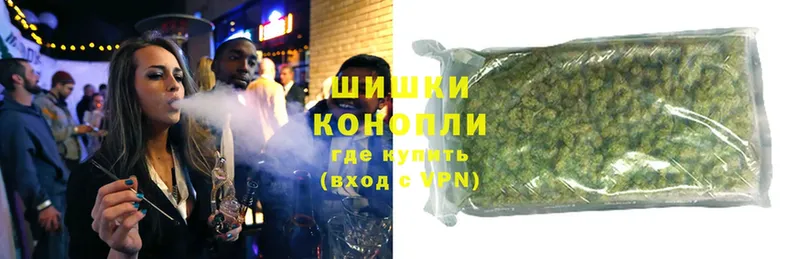 МЕГА   Верхоянск  Конопля Bruce Banner 